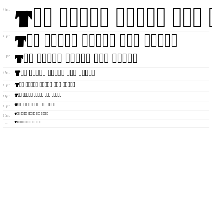 THE GLITCH MOB Medium Waterfall