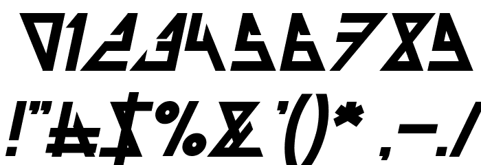 THE TRAINING ARTIST Bold Italic Font OTHER CHARS