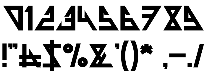 THE TRAINING ARTIST Bold Font OTHER CHARS