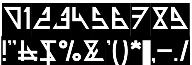 THE TRAINING ARTIST-Inverse Font OTHER CHARS