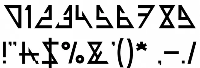 THE TRAINING ARTIST-Light Font OTHER CHARS