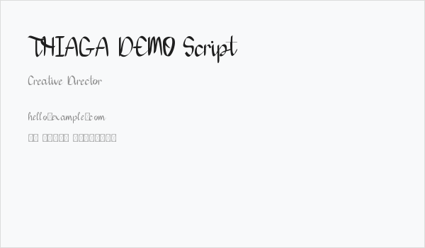 THIAGA DEMO Script Business Card