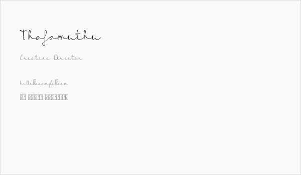 Thafamuthu Business Card