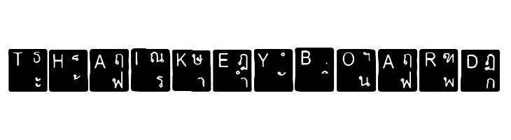 Thai Keyboard  les polices de caractères gratuit tlcharger