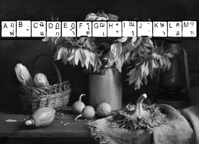 Thai Keyboard フォント examples