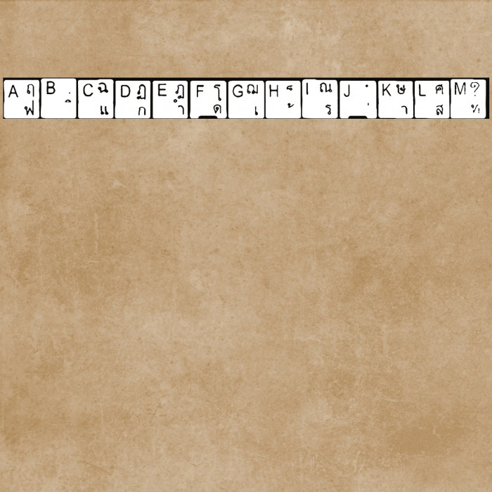 Thai Keyboard Example 2