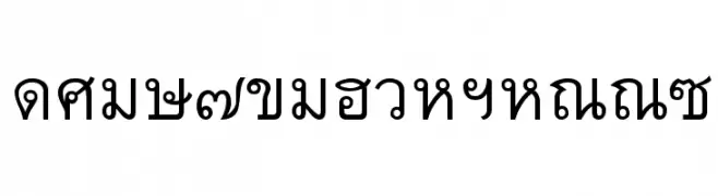 Thai7BangkokSSK  Frei Schriftart Herunterladen