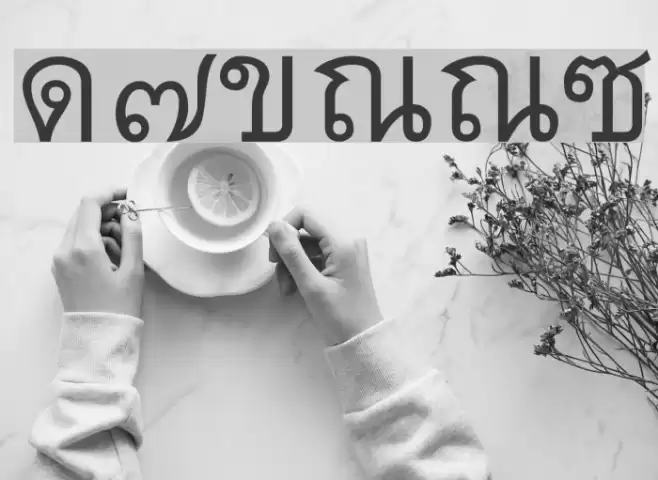 Thai7BangkokSSK Font examples