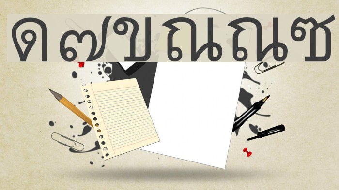 Thai7BangkokSSK Font examples