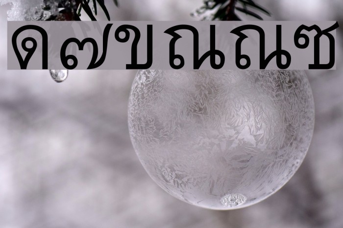 Thai7BangkokSSK Font examples