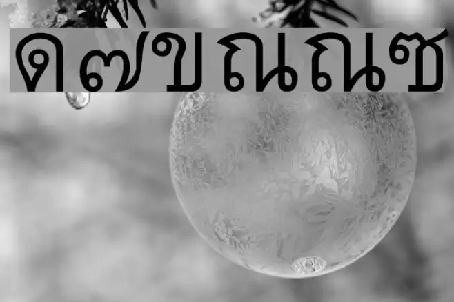 Thai7BangkokSSK Font examples