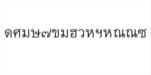 Thai7BangkokSSK Logo