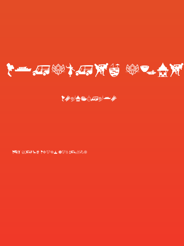 Thailand Icons Poster