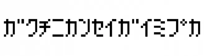 ThaitypeTenKt  Frei Schriftart Herunterladen