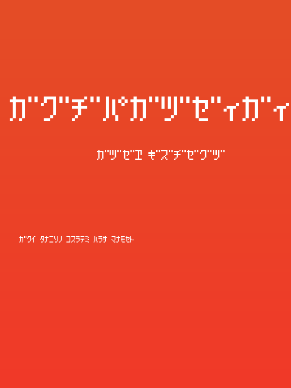 ThaitypeTenKt Poster