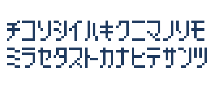 ThaitypeTenKt Lowercase