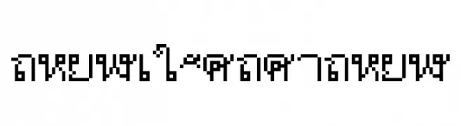 ThaitypeTenThai  Frei Schriftart Herunterladen