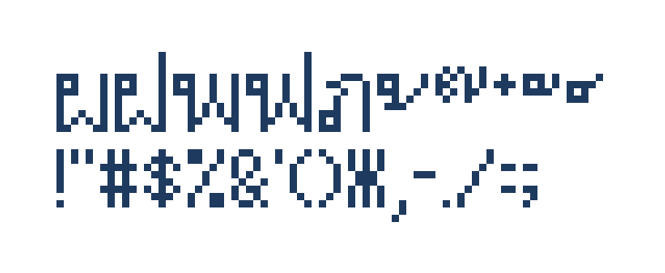 ThaitypeTenThai Other Characters