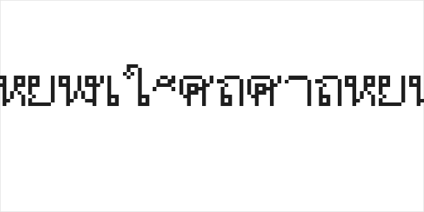 ThaitypeTenThai Logo