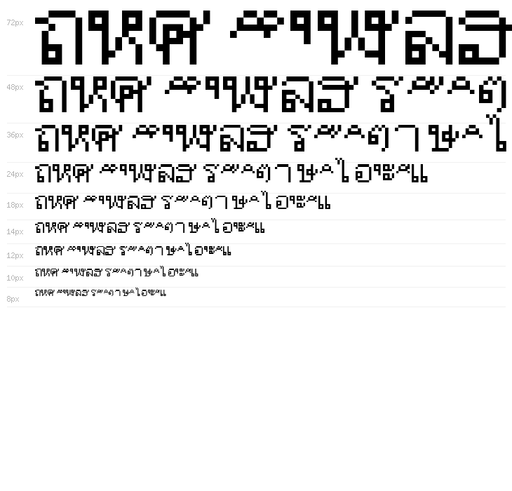 ThaitypeTenThai Waterfall