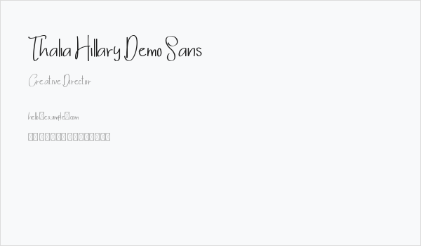 Thalia Hillary Demo Sans Business Card