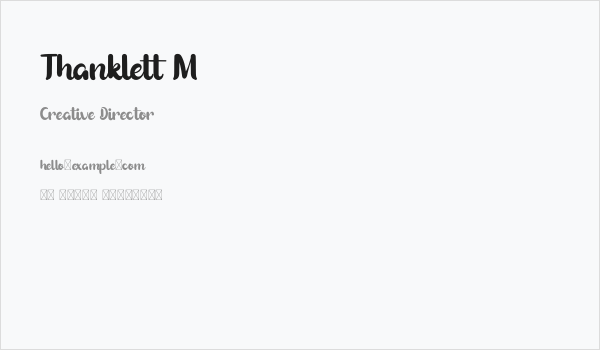Thanklett M Business Card