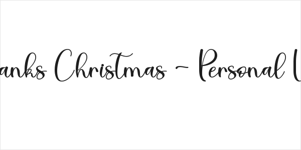 Thanks Christmas - Personal Use Logo
