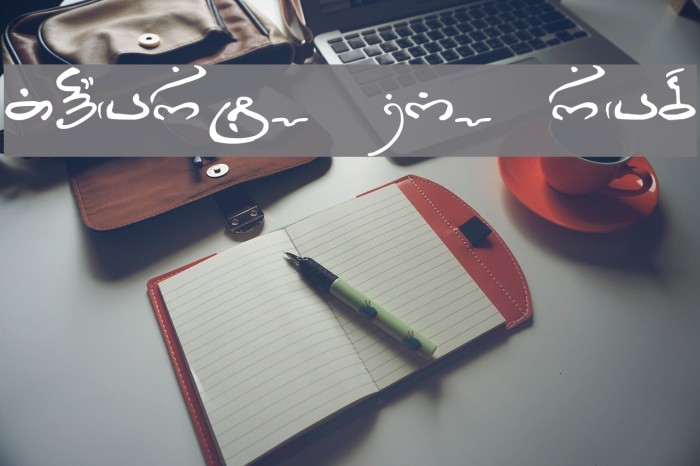 Thart_Geo_Arab Font examples