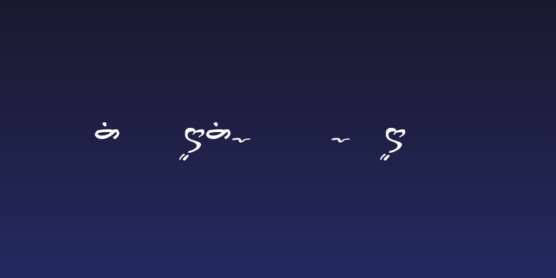 Thart_Geo_Arab Social Header