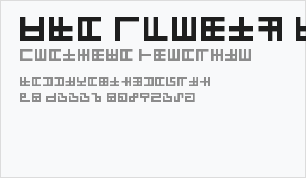 The Adrian Frutiger Experience Regular Business Card