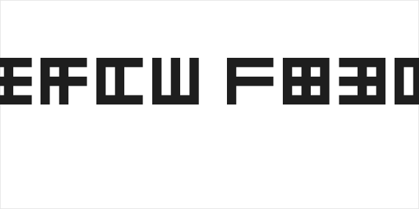 The Adrian Frutiger Experience Regular Logo