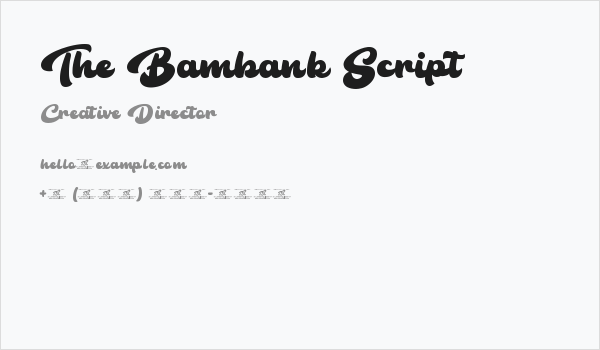 The Bambank Script Business Card