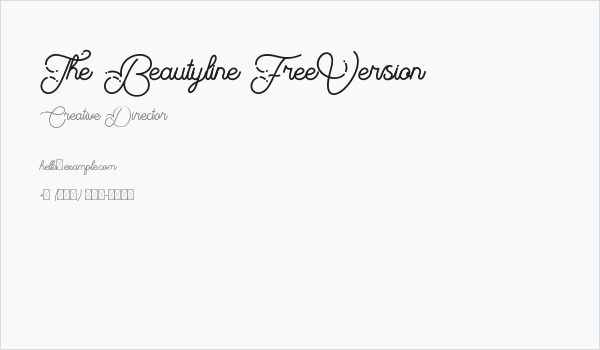 The Beautyline FreeVersion Business Card