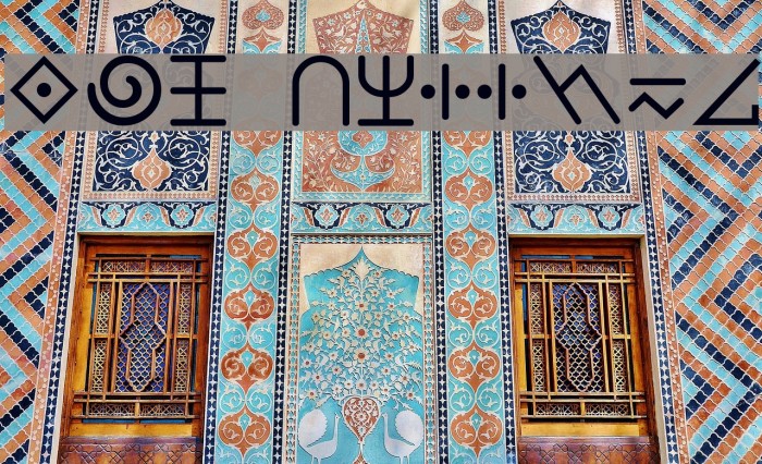 The Calling Example 2