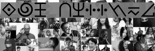 The Calling Font examples