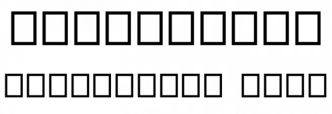 The Castellon Slant Reguler Font OTHER CHARS