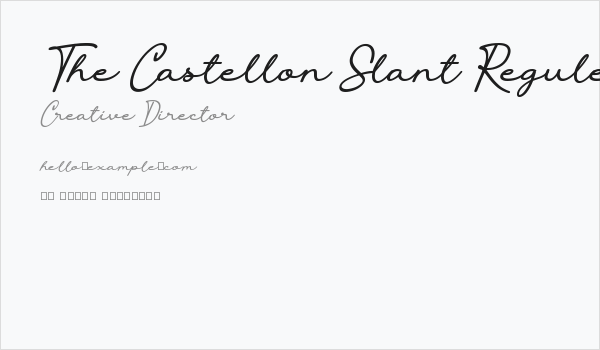 The Castellon Slant Reguler Business Card