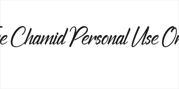 The Chamid Personal Use Only Logo