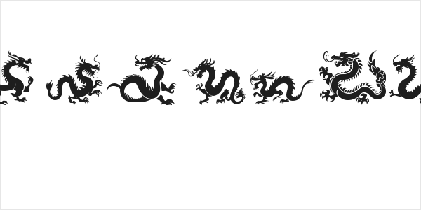The Chinese Dragon of South ST Logo