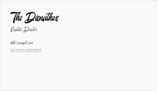 The Disnathos Business Card