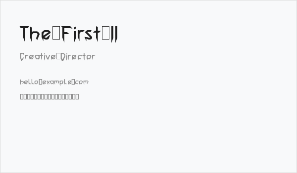 The First II Business Card