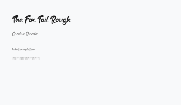 The Fox Tail Rough Business Card