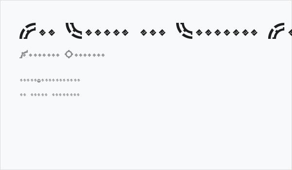 The Genius and Galactic Things Business Card