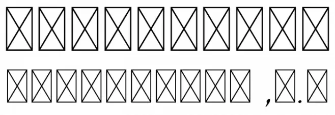 The Horsetto Font OTHER CHARS