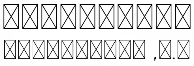 The Horsetto Font OTHER CHARS