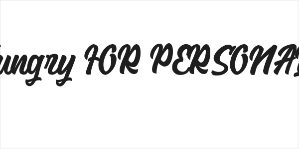 The Hungry FOR PERSONAL USE Logo