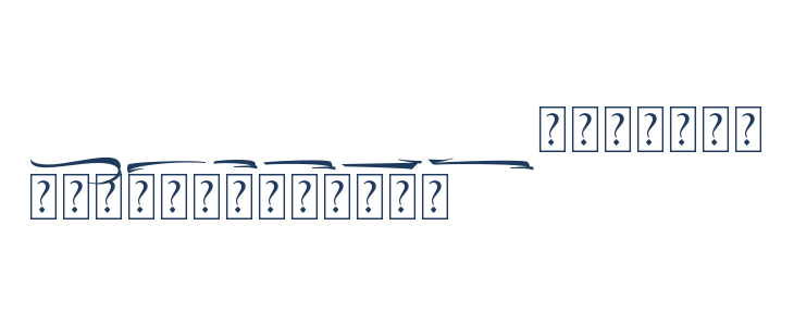 The Lord Night Swash Lowercase