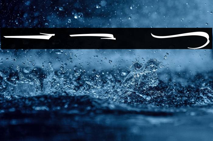 The Lord Night Thorn Swash Example 3