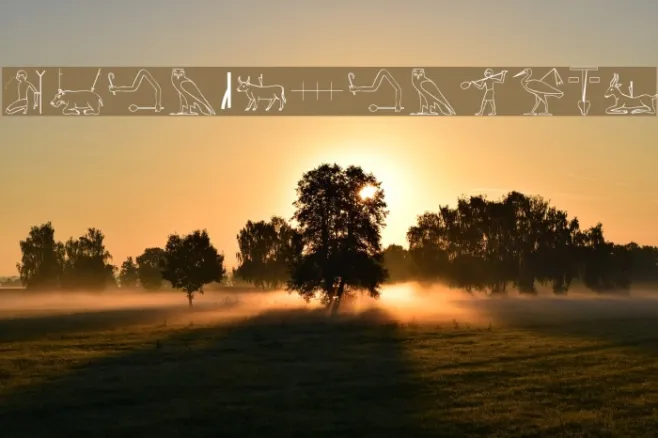 The Nile Song Example 3