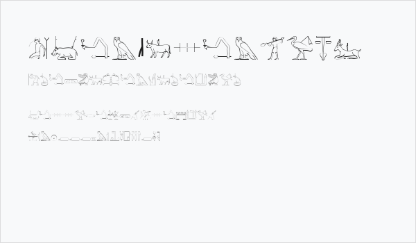 The Nile Song Business Card